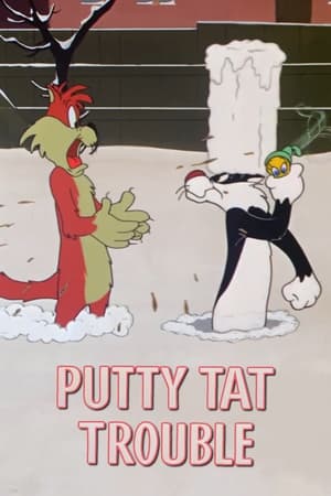 Poster Putty Tat Trouble 1951