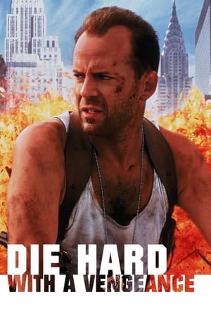 Die Hard: With a Vengeance 1995