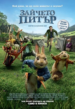 <Images posters