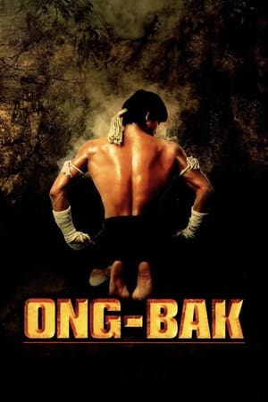 Poster Ong-Bak 2003