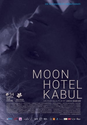 Image Moon Hotel Kabul