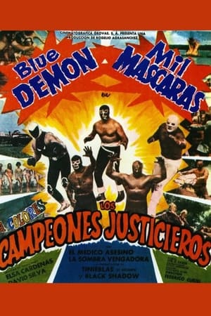 Image Los campeones justicieros