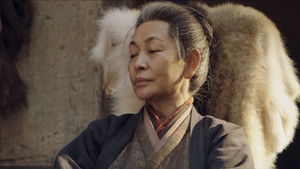 The Vendetta of An Season 1 :Episode 9  Episode 9