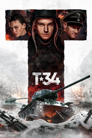 Poster T-34 - Eroi d'acciaio 2018