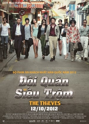 Poster Đội Quân Siêu Trộm 2012