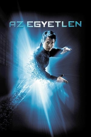 Poster Az egyetlen 2001