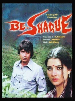 Poster Be-Shaque 1981