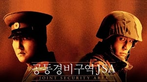 مشاهدة فيلم Joint Security Area 2000 مترجم