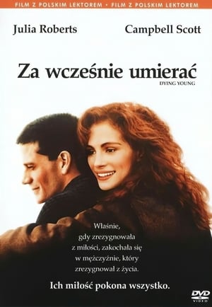 Za wcześnie umierać 1991