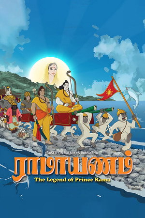<Images posters