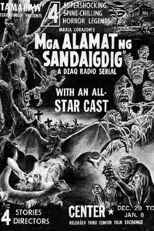 Image Mga Alamat Ng Sandaigdig