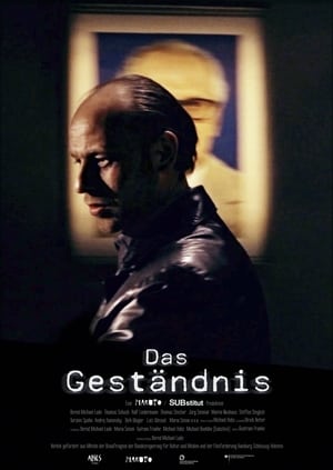 Image Das Geständnis