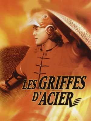 Image Les Griffes d'acier