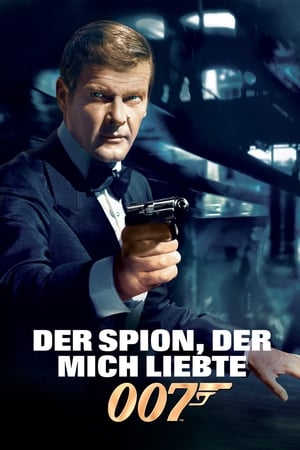 James Bond 007 - Der Spion, der mich liebte 1977