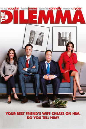 Poster The Dilemma 2011