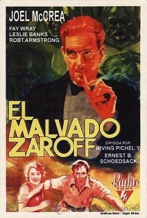 Poster El Malvado Zaroff 1932