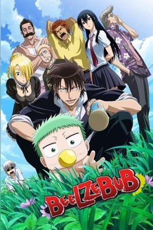 Poster Beelzebub 2011