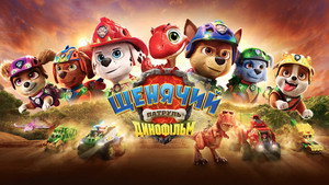 Images posters