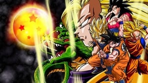 مشاهدة مسلسل دراغون بول جي تي Dragon Ball GT