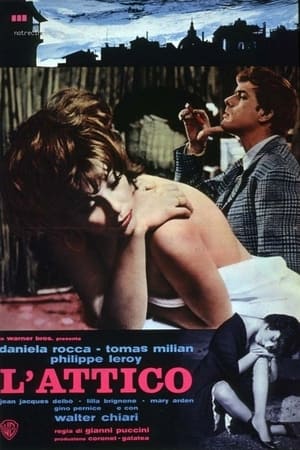 Poster L'attico 1963