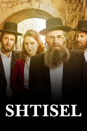 Image Familia Shtisel