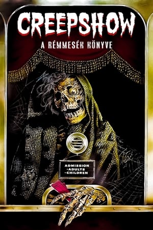 Poster Creepshow - A rémmesék könyve 1982