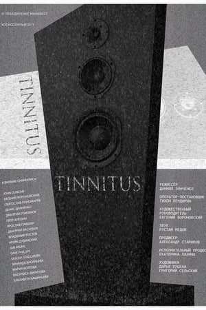 Image Tinnitus