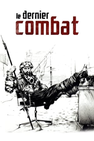 Le dernier combat 1983