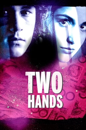 Poster Two Hands 1999