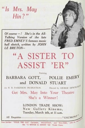 A Sister to Assist 'Er 1930