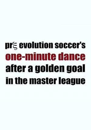 Image Pre Evolution Soccer's One-Minute Dance After a Golden Goal in the Master League