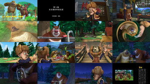 Boonie Bears: Forest Frenzy Season 2 :Episode 12  Episode 12