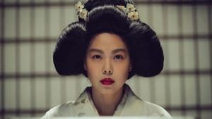 مشاهدة فيلم The Handmaiden 2016 مترجم