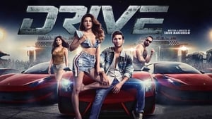 مشاهدة فيلم Drive 2019 مترجم