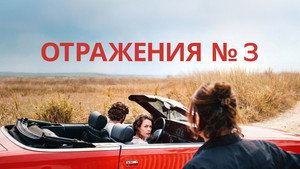 Images posters
