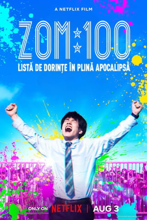 Poster Zom 100: Listă de dorințe în plină apocalipsă 2023