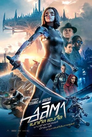 <Images posters