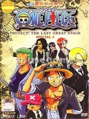 Poster One Piece Special: Protect! The Last Great Stage 2003