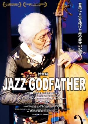 Image JAZZ GODFATHER