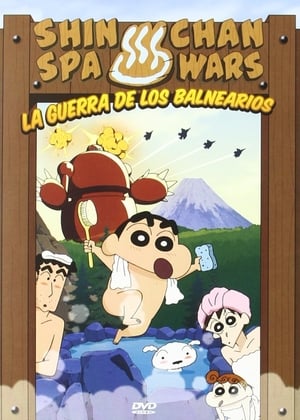 Image Shin Chan Spa Wars: La guerra de los balnearios