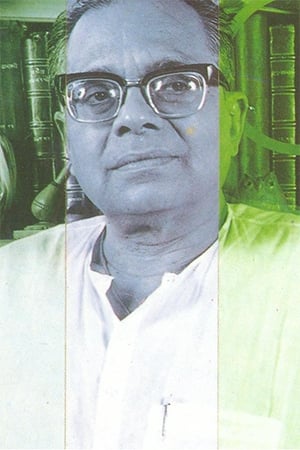 Ashutosh Mukhopadhyay