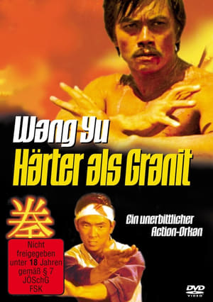 Image Wang Yu - Härter als Granit