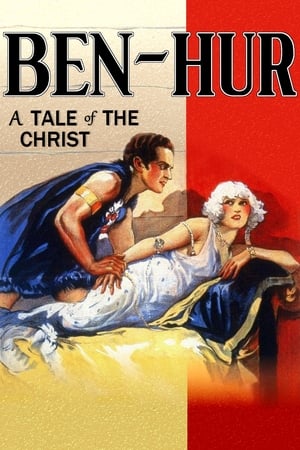Poster Бен-Гур: Расказ Христа 1925
