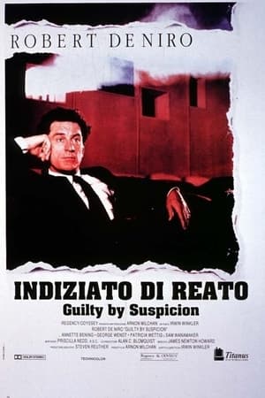 Poster Indiziato di reato 1991