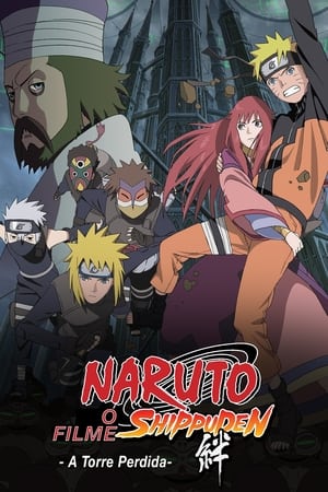 Image Naruto Shippuuden Filme 4: A Torre Perdida