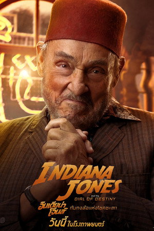 <Images posters