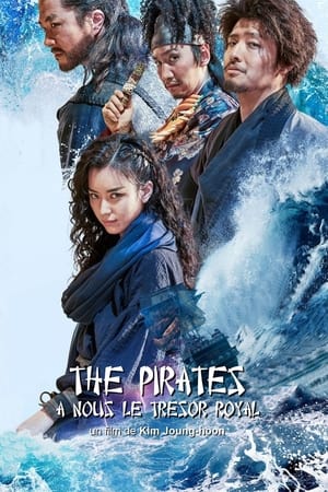 Poster The Pirates : À nous le trésor royal ! 2022