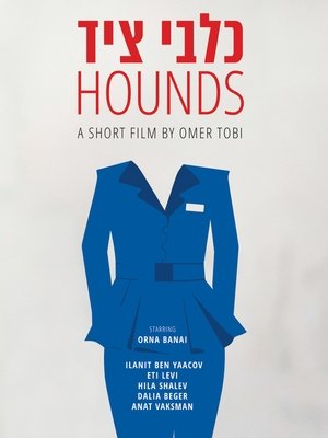 Nonton film Hounds (2015) terbaru sub indo Nonton film Hounds (2015) terbaru sub indo