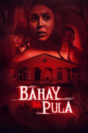 Poster Bahay na Pula 2022