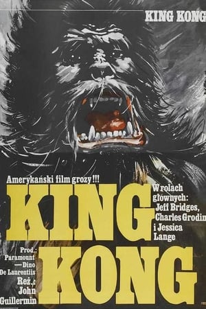 King Kong 1976